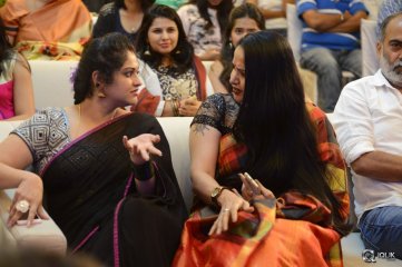 Kalyana Vaibhogame Movie Audio Launch